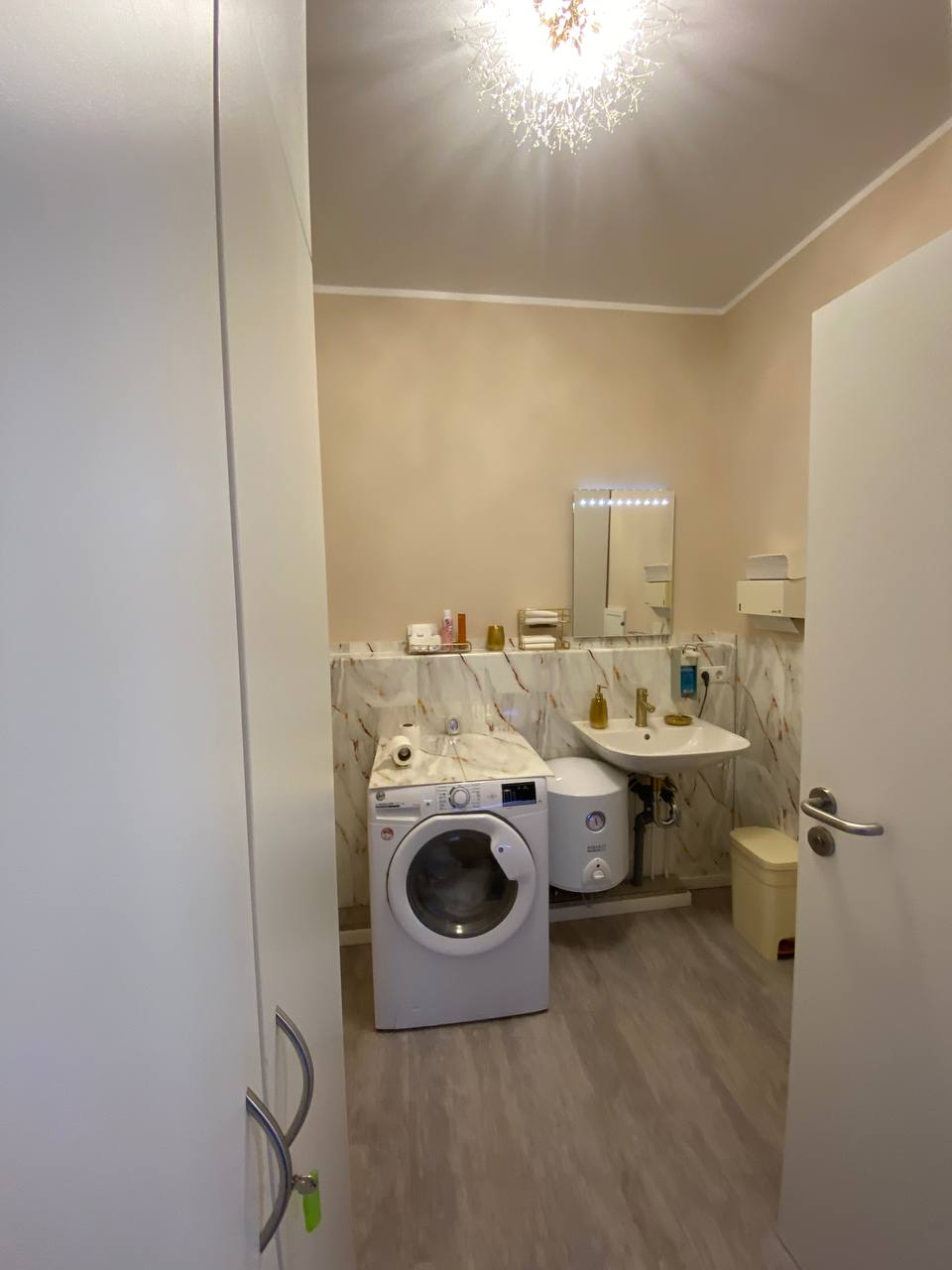 Foto der Ausstattung Waschmaschine Mitbenutzung