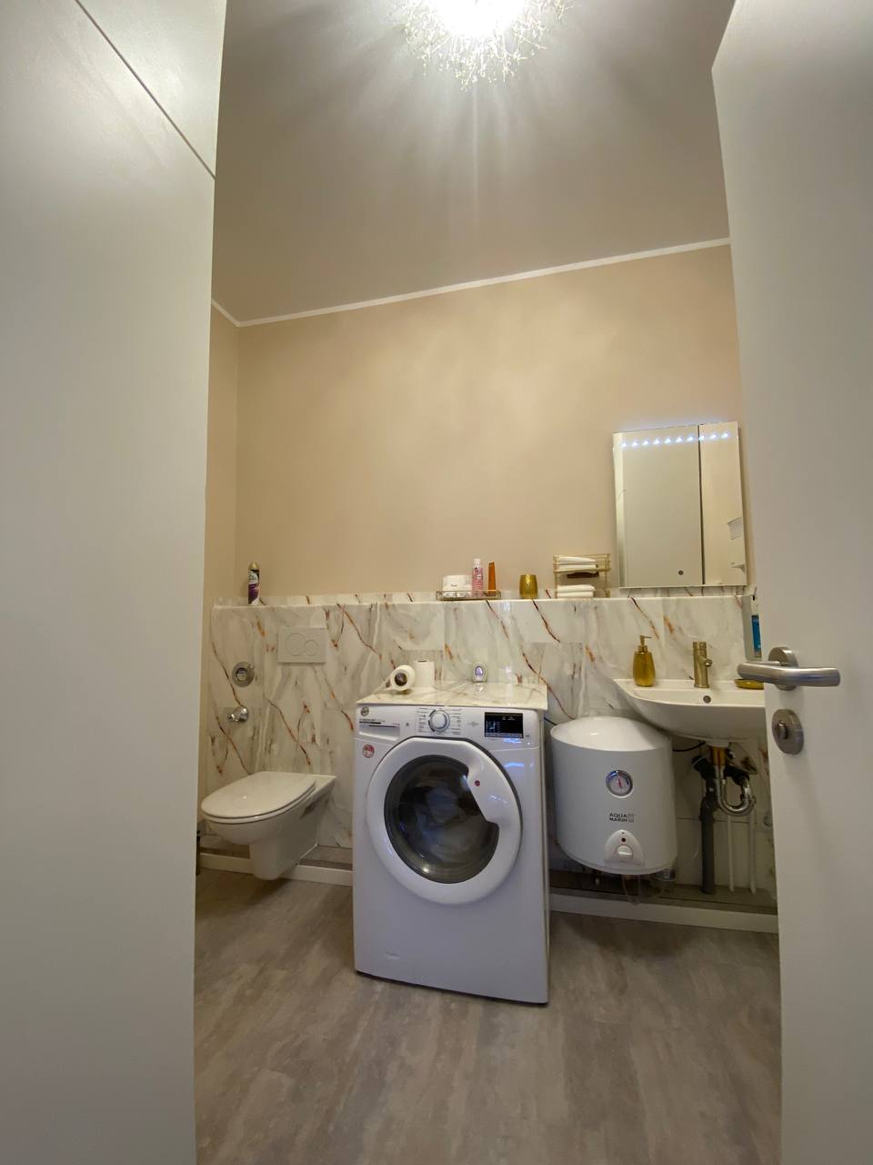 Foto der Ausstattung WC